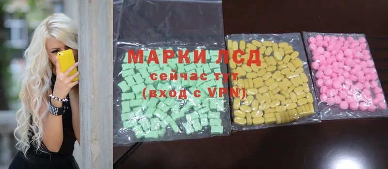 ЛСД экстази ecstasy  Оленегорск 