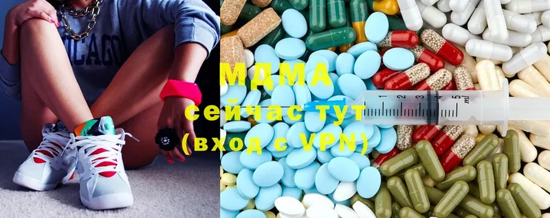 цены наркотик  Оленегорск  MDMA кристаллы 